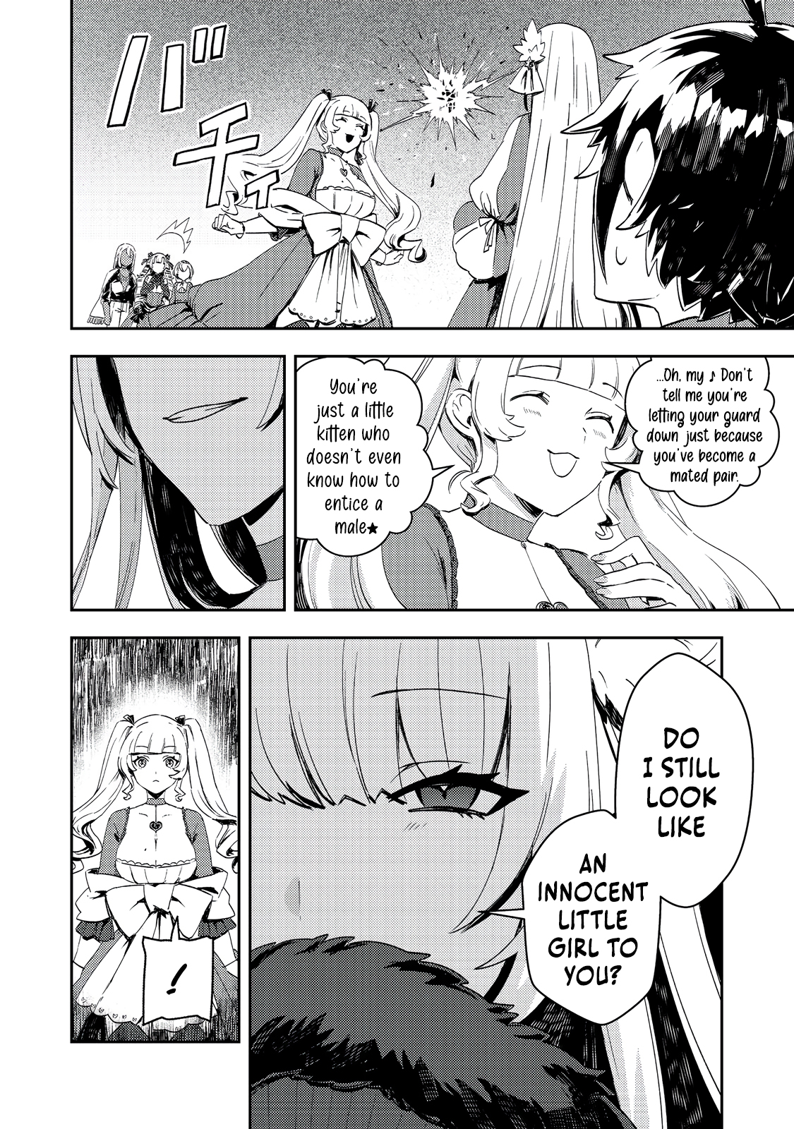 Read When I, The Lazy Villainous Noble, Got Married With The Villainous Young Lady Who Had Her Engagement Broken Off, We Became The Most Fearsome Couple EN Manga Online