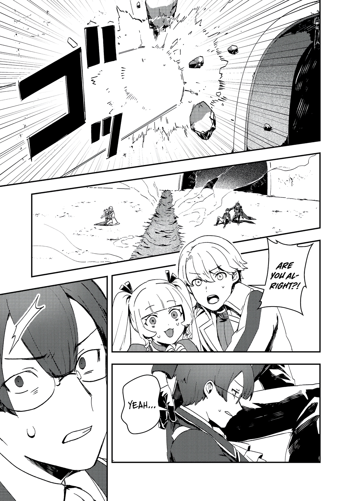 Read When I, The Lazy Villainous Noble, Got Married With The Villainous Young Lady Who Had Her Engagement Broken Off, We Became The Most Fearsome Couple EN Manga Online