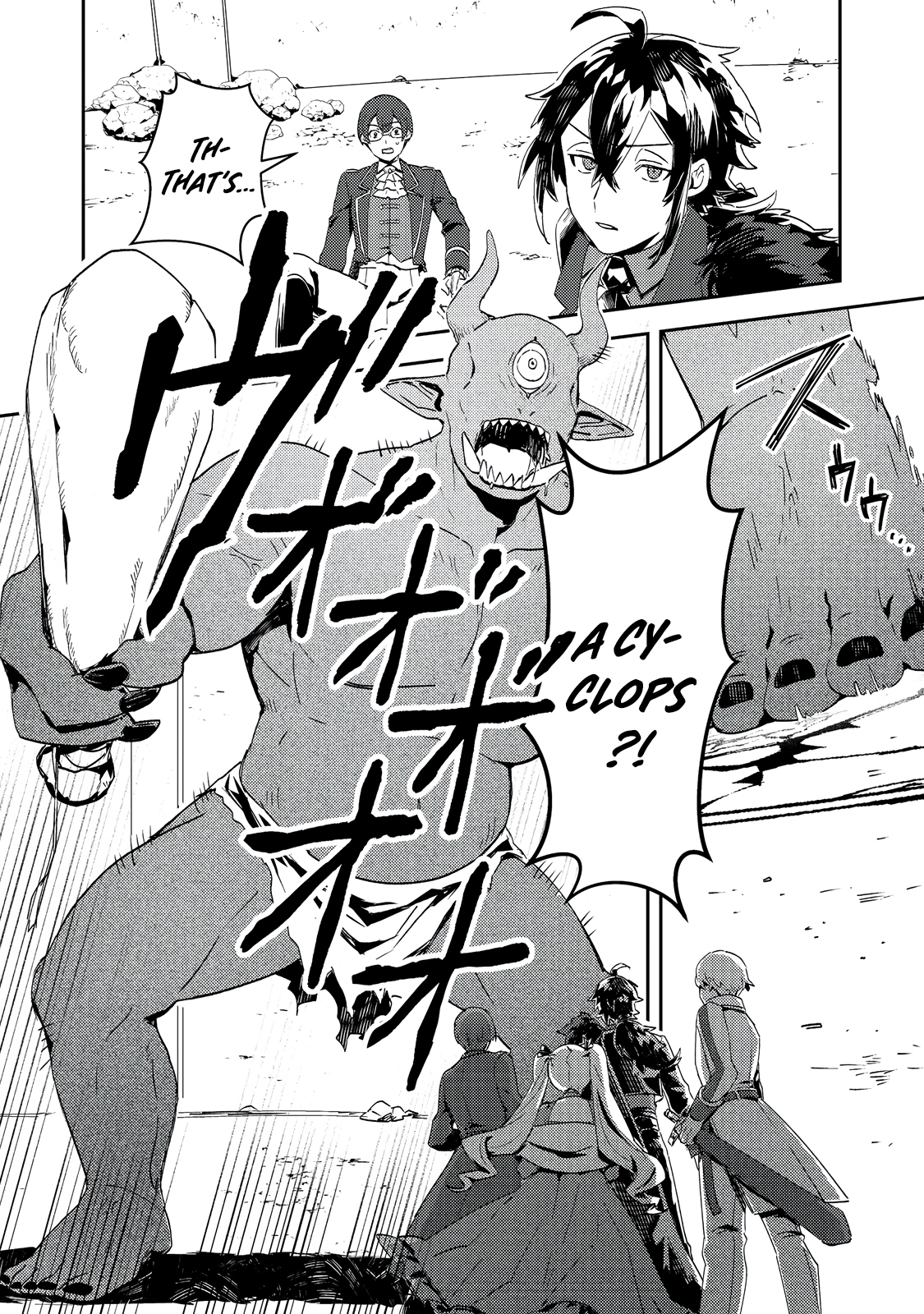 Read When I, The Lazy Villainous Noble, Got Married With The Villainous Young Lady Who Had Her Engagement Broken Off, We Became The Most Fearsome Couple EN Manga Online