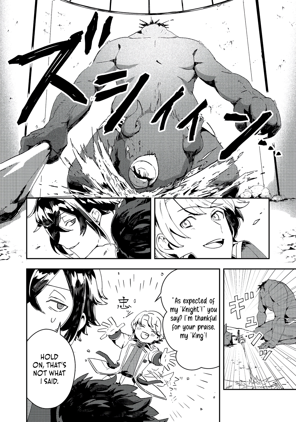 Read When I, The Lazy Villainous Noble, Got Married With The Villainous Young Lady Who Had Her Engagement Broken Off, We Became The Most Fearsome Couple EN Manga Online