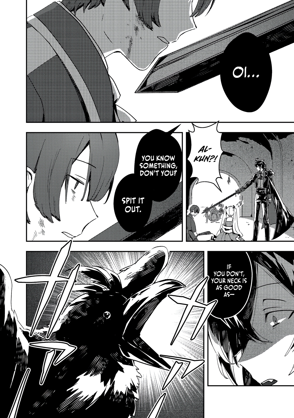 Read When I, The Lazy Villainous Noble, Got Married With The Villainous Young Lady Who Had Her Engagement Broken Off, We Became The Most Fearsome Couple EN Manga Online