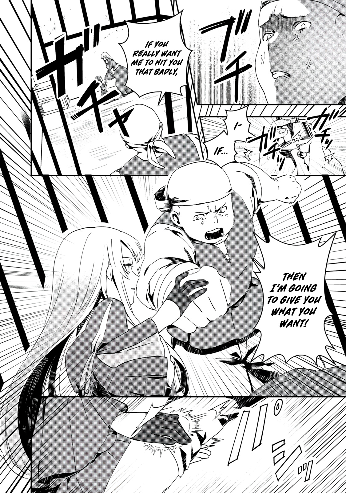 Read When I, The Lazy Villainous Noble, Got Married With The Villainous Young Lady Who Had Her Engagement Broken Off, We Became The Most Fearsome Couple EN Manga Online