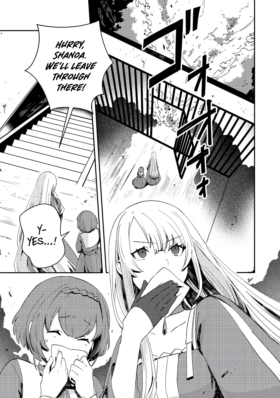 Read When I, The Lazy Villainous Noble, Got Married With The Villainous Young Lady Who Had Her Engagement Broken Off, We Became The Most Fearsome Couple EN Manga Online