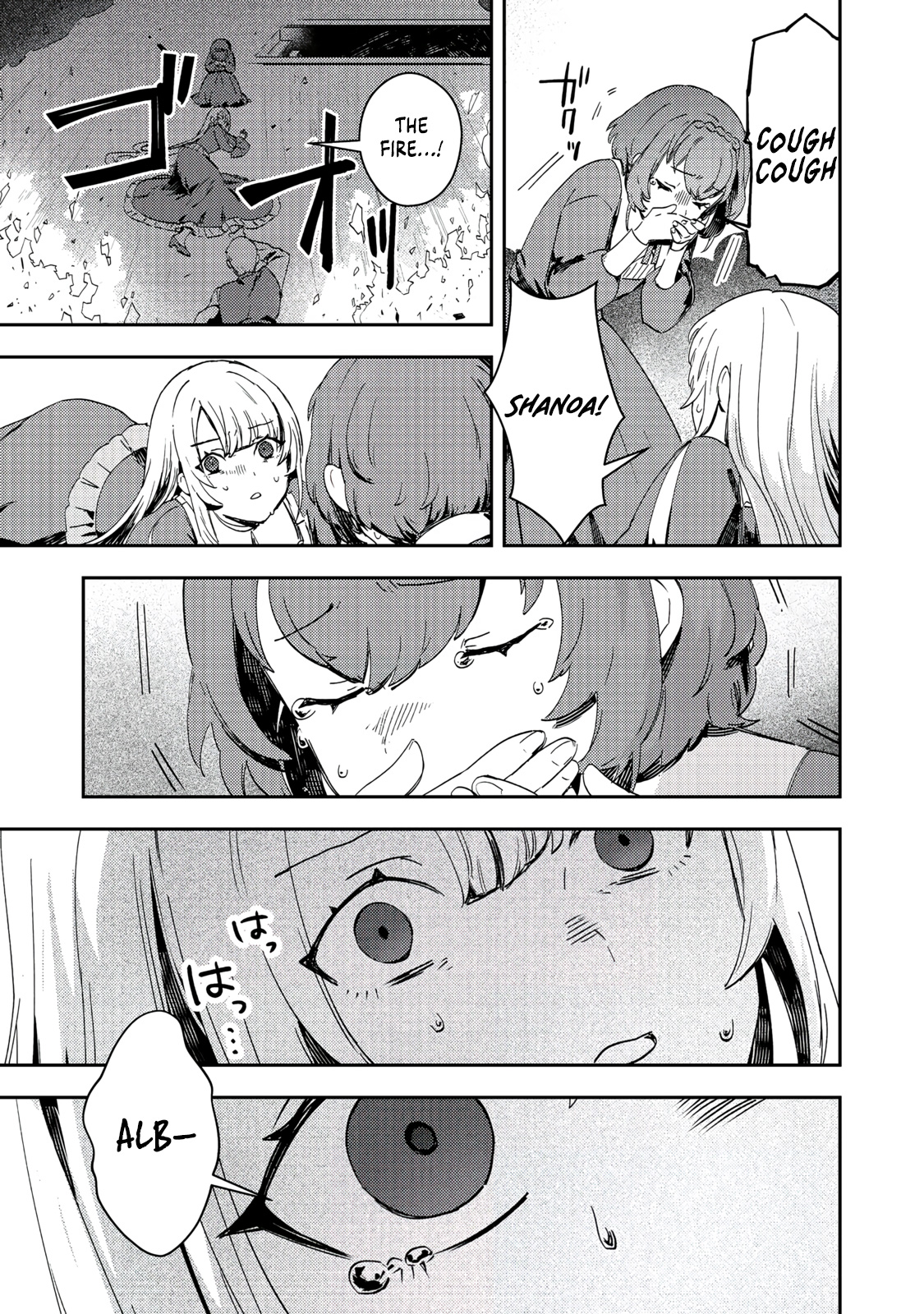Read When I, The Lazy Villainous Noble, Got Married With The Villainous Young Lady Who Had Her Engagement Broken Off, We Became The Most Fearsome Couple EN Manga Online