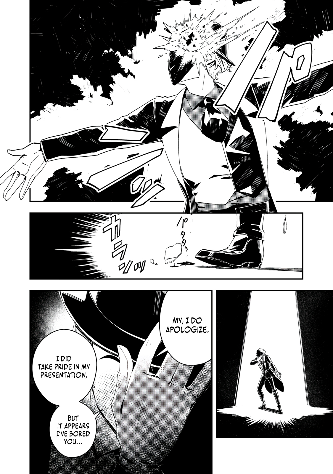 Read When I, The Lazy Villainous Noble, Got Married With The Villainous Young Lady Who Had Her Engagement Broken Off, We Became The Most Fearsome Couple EN Manga Online