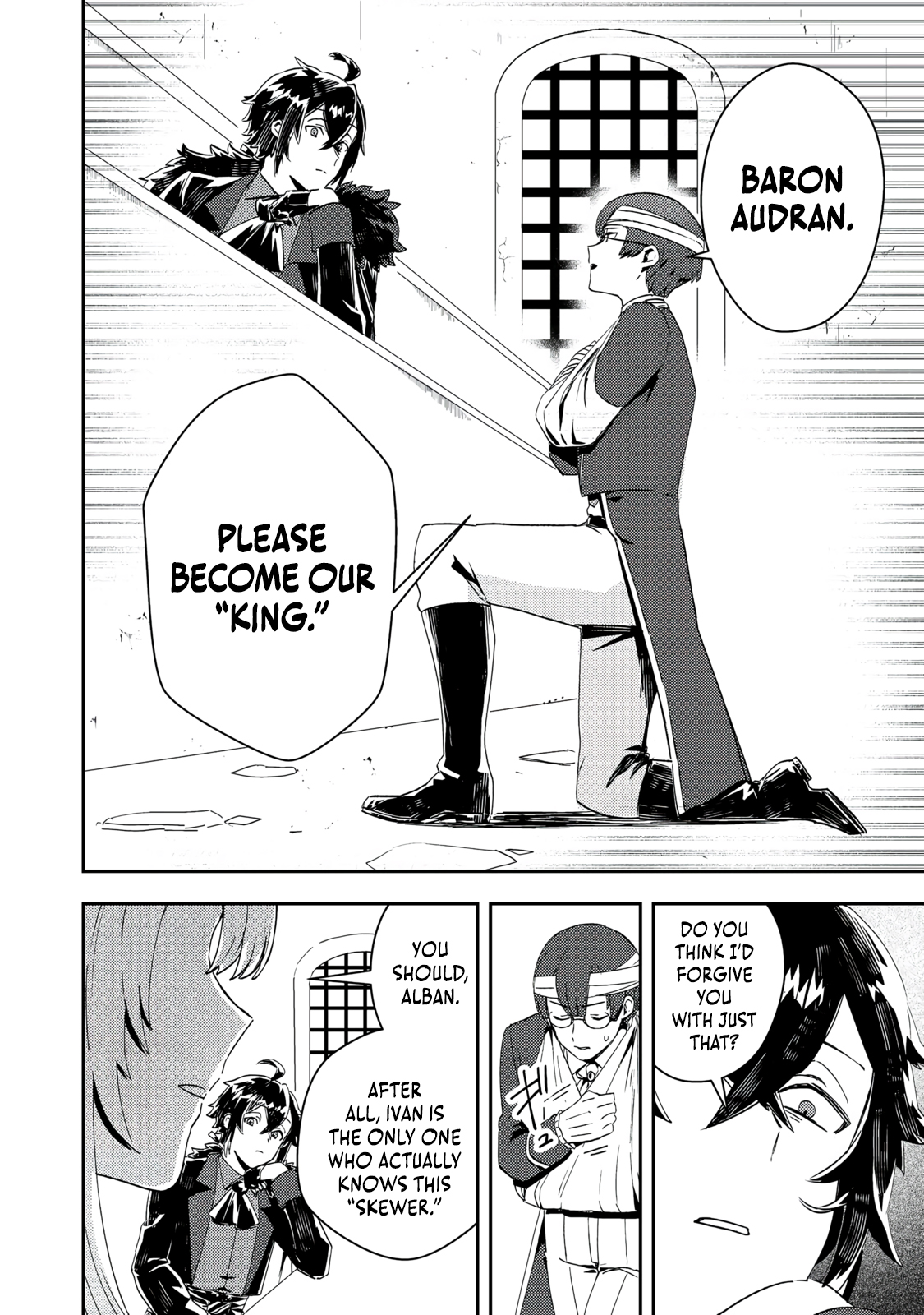 Read When I, The Lazy Villainous Noble, Got Married With The Villainous Young Lady Who Had Her Engagement Broken Off, We Became The Most Fearsome Couple EN Manga Online