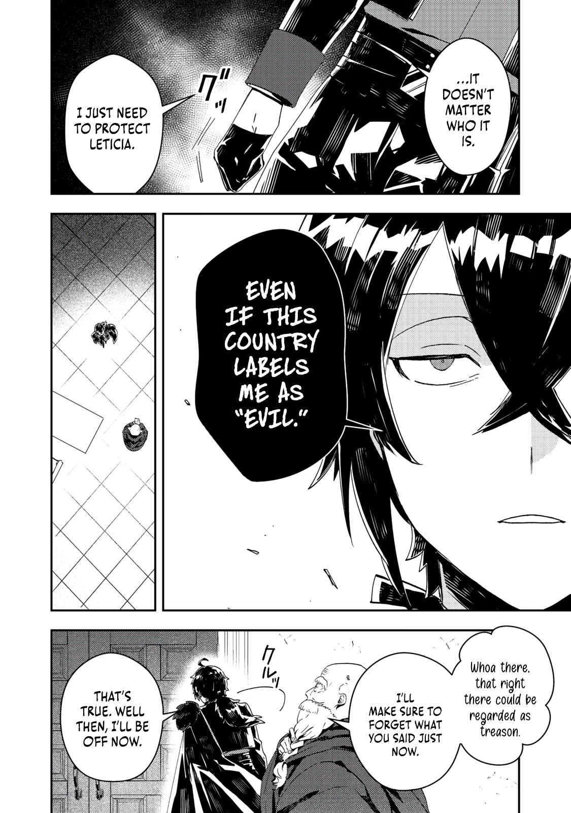 Read When I, The Lazy Villainous Noble, Got Married With The Villainous Young Lady Who Had Her Engagement Broken Off, We Became The Most Fearsome Couple EN Manga Online