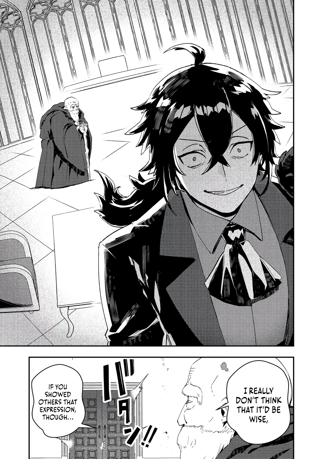 Read When I, The Lazy Villainous Noble, Got Married With The Villainous Young Lady Who Had Her Engagement Broken Off, We Became The Most Fearsome Couple EN Manga Online