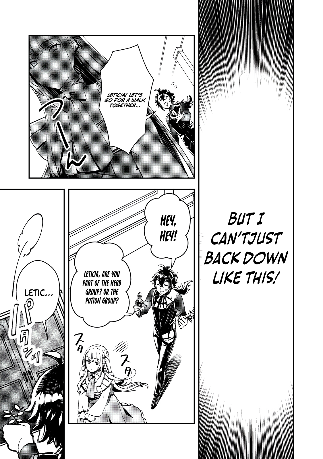 Read When I, The Lazy Villainous Noble, Got Married With The Villainous Young Lady Who Had Her Engagement Broken Off, We Became The Most Fearsome Couple EN Manga Online