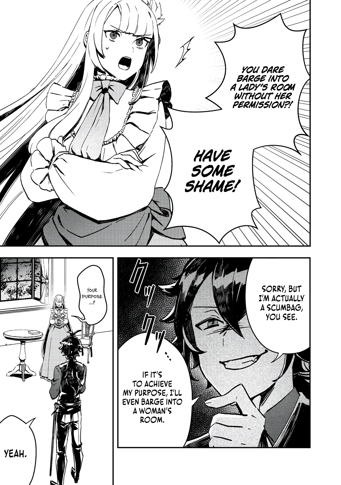 Read When I, The Lazy Villainous Noble, Got Married With The Villainous Young Lady Who Had Her Engagement Broken Off, We Became The Most Fearsome Couple EN Manga Online