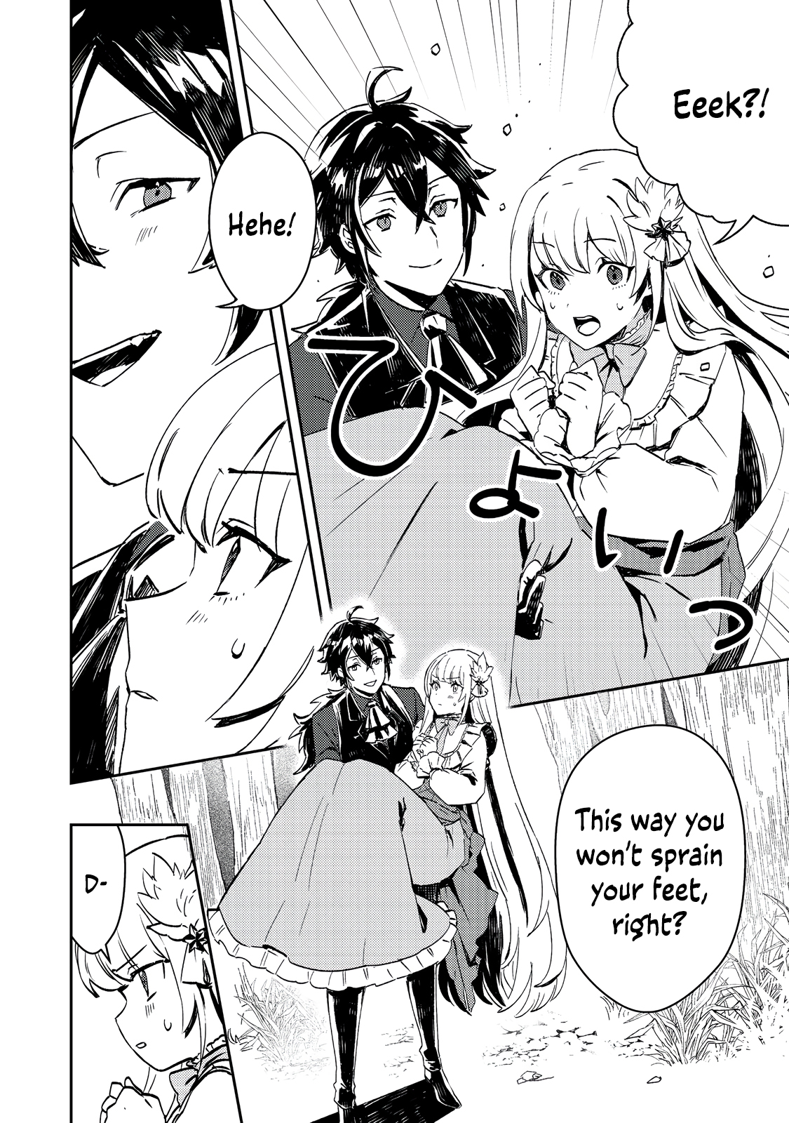 Read When I, The Lazy Villainous Noble, Got Married With The Villainous Young Lady Who Had Her Engagement Broken Off, We Became The Most Fearsome Couple EN Manga Online