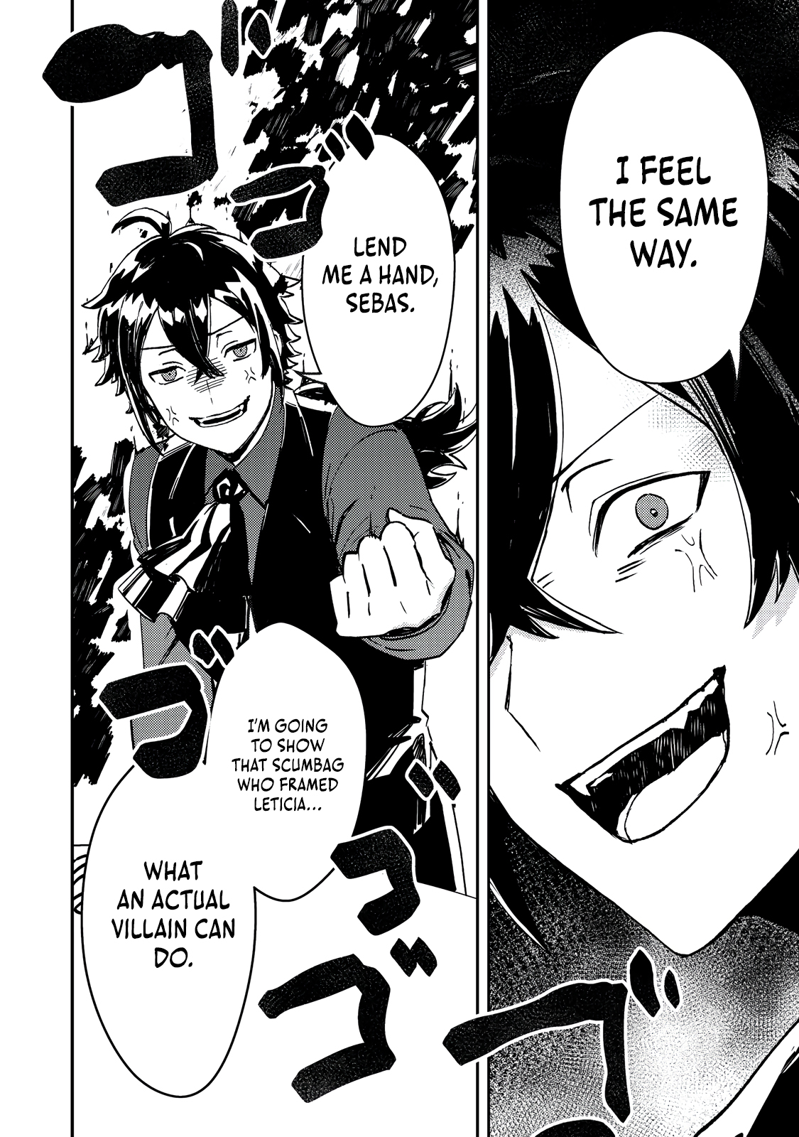 Read When I, The Lazy Villainous Noble, Got Married With The Villainous Young Lady Who Had Her Engagement Broken Off, We Became The Most Fearsome Couple EN Manga Online