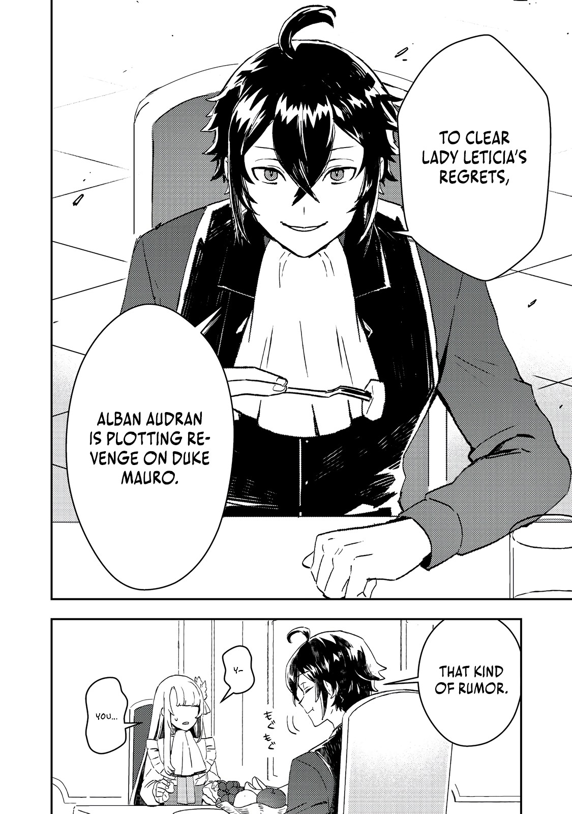 Read When I, The Lazy Villainous Noble, Got Married With The Villainous Young Lady Who Had Her Engagement Broken Off, We Became The Most Fearsome Couple EN Manga Online
