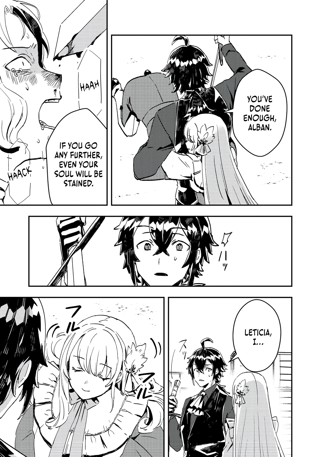 Read When I, The Lazy Villainous Noble, Got Married With The Villainous Young Lady Who Had Her Engagement Broken Off, We Became The Most Fearsome Couple EN Manga Online