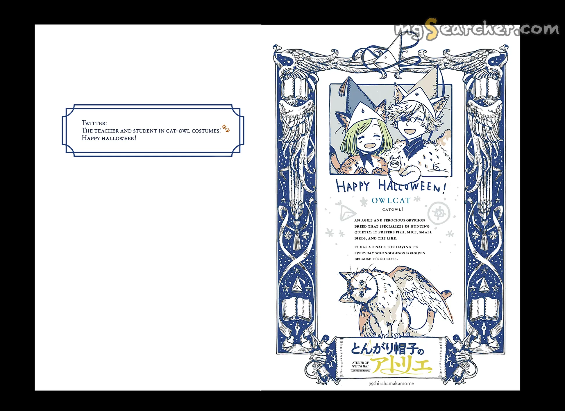 Read Witch Hat Atelier EN Manga Online