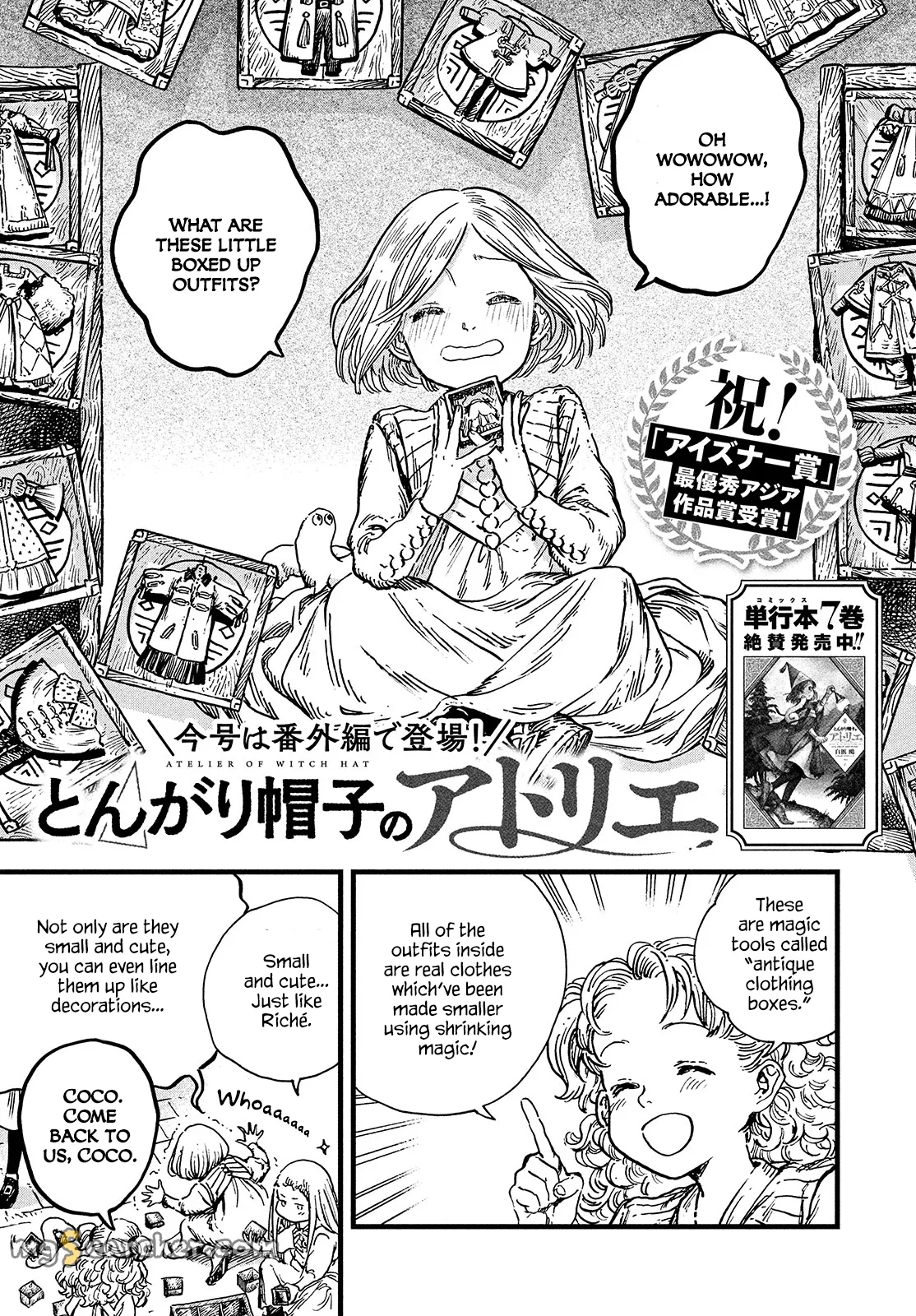Read Witch Hat Atelier EN Manga Online