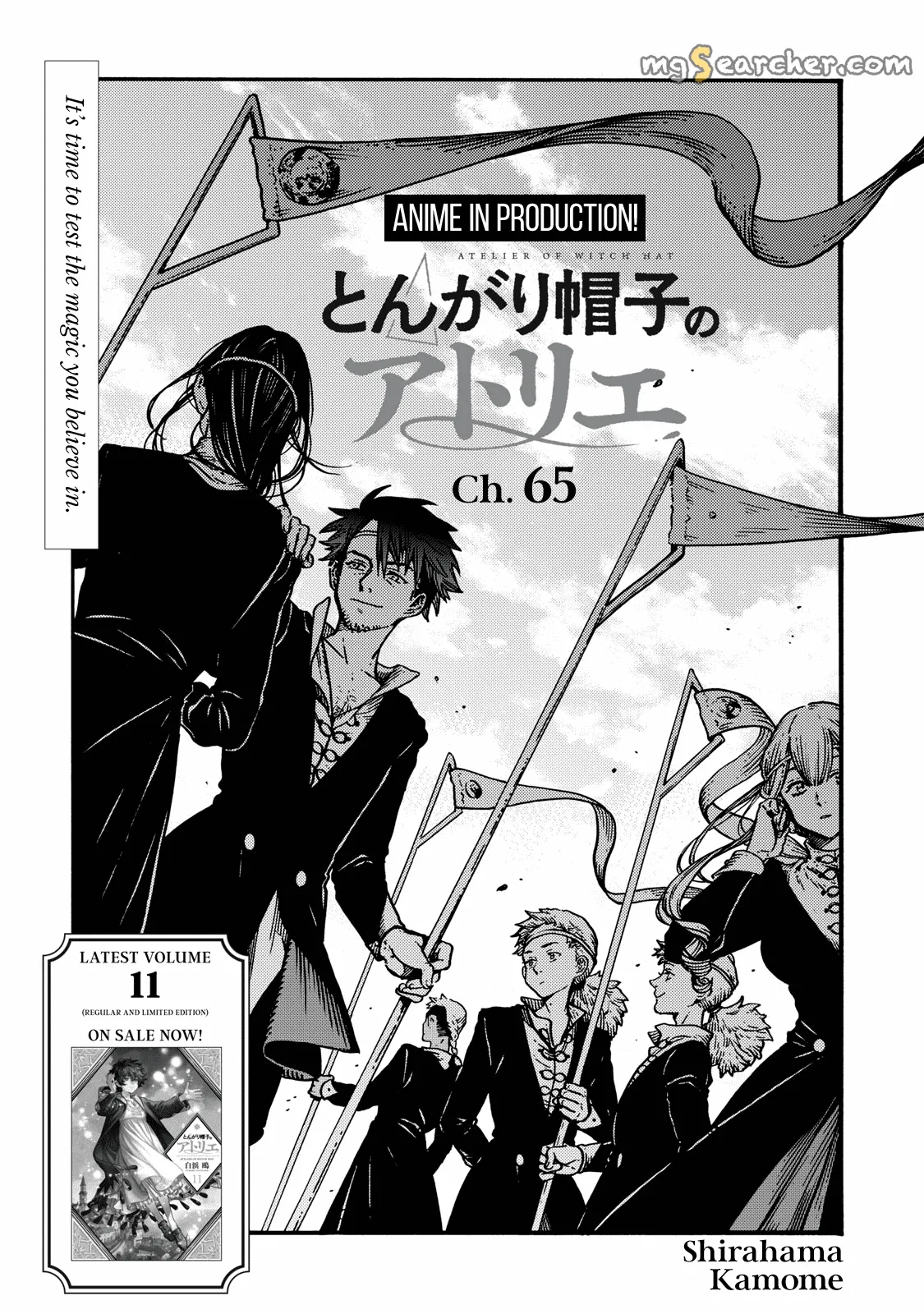 Read Witch Hat Atelier EN Manga Online