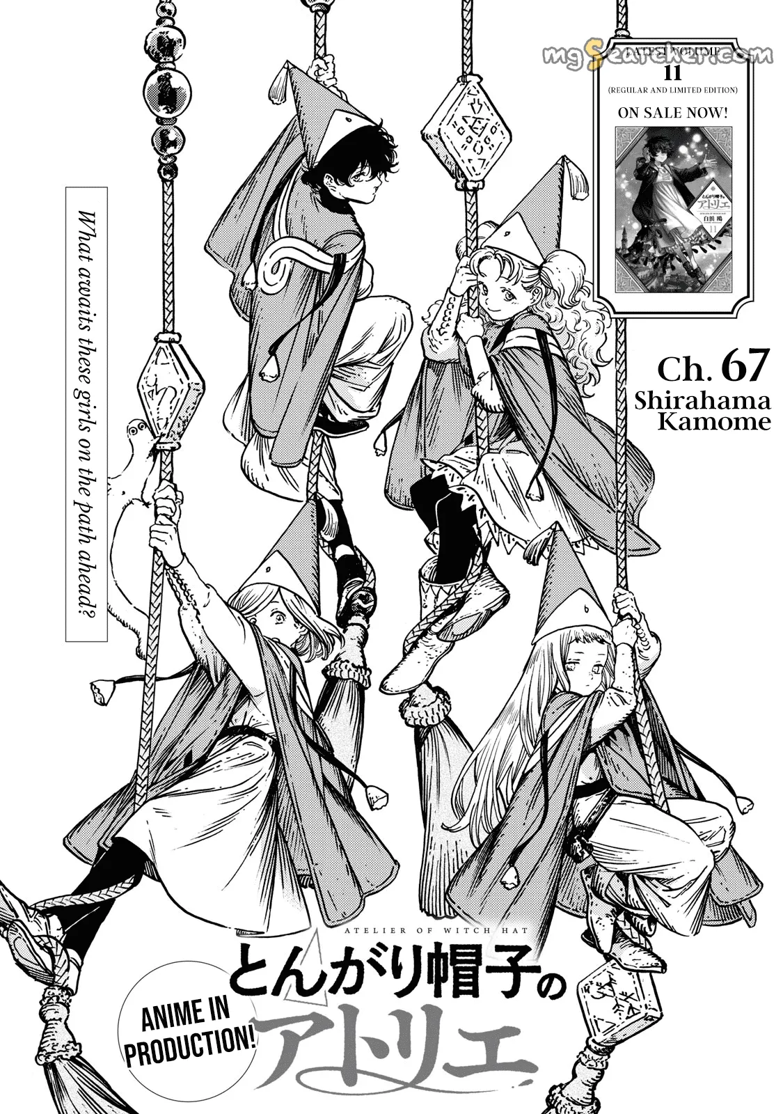 Read Witch Hat Atelier EN Manga Online