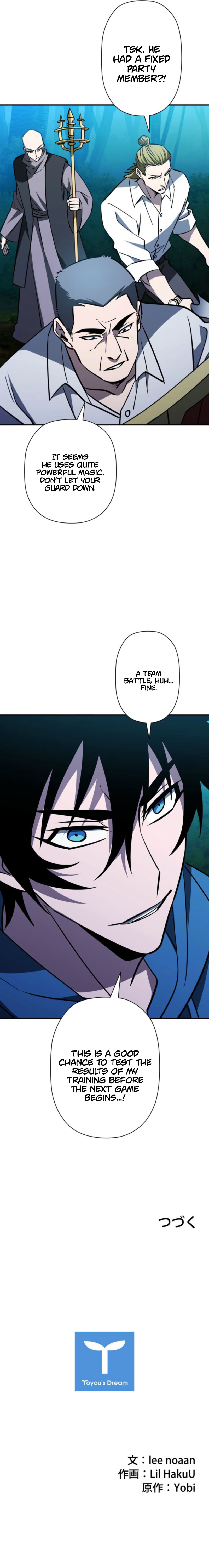Read World’s Strongest Survivor EN Manga Online