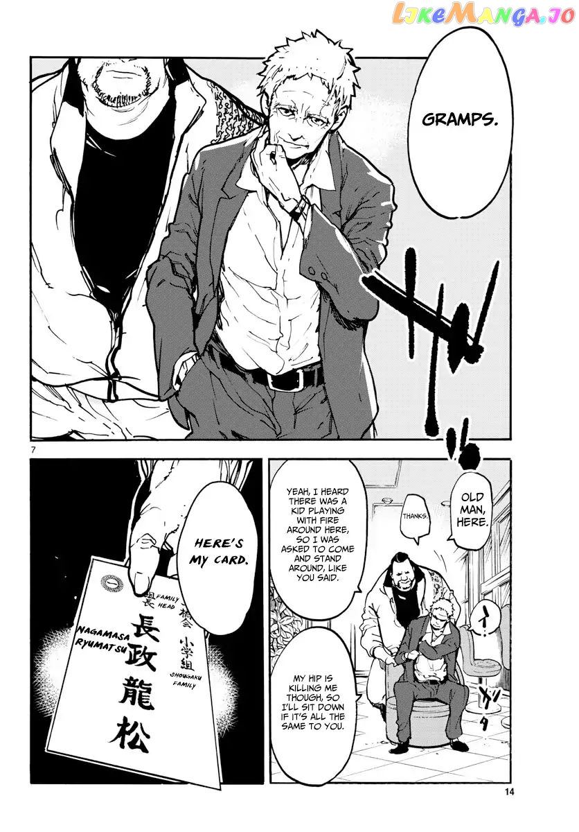 Read Yakuza Reincarnation EN Manga Online