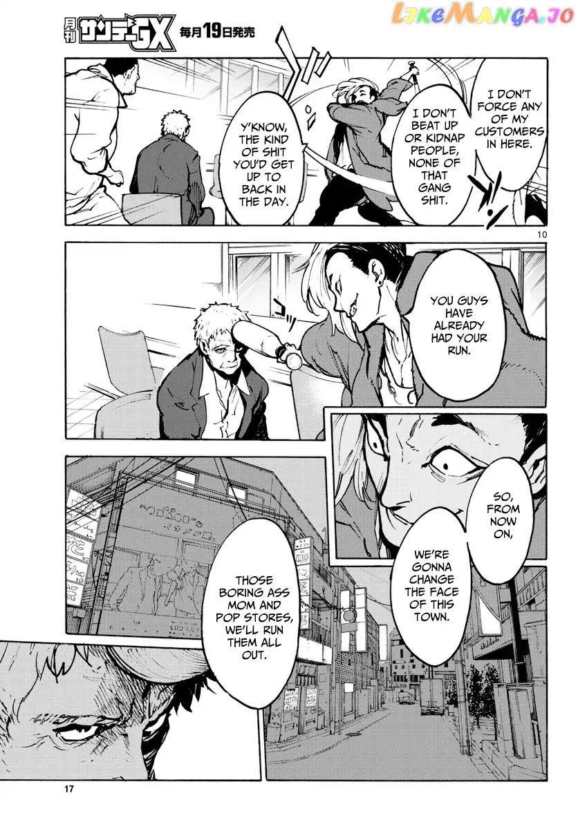 Read Yakuza Reincarnation EN Manga Online