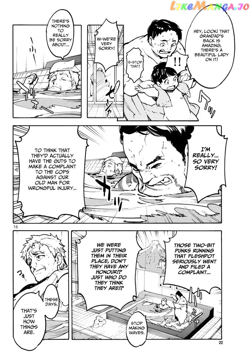 Read Yakuza Reincarnation EN Manga Online