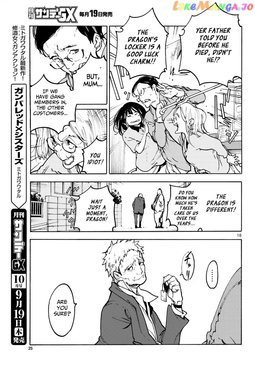 Read Yakuza Reincarnation EN Manga Online
