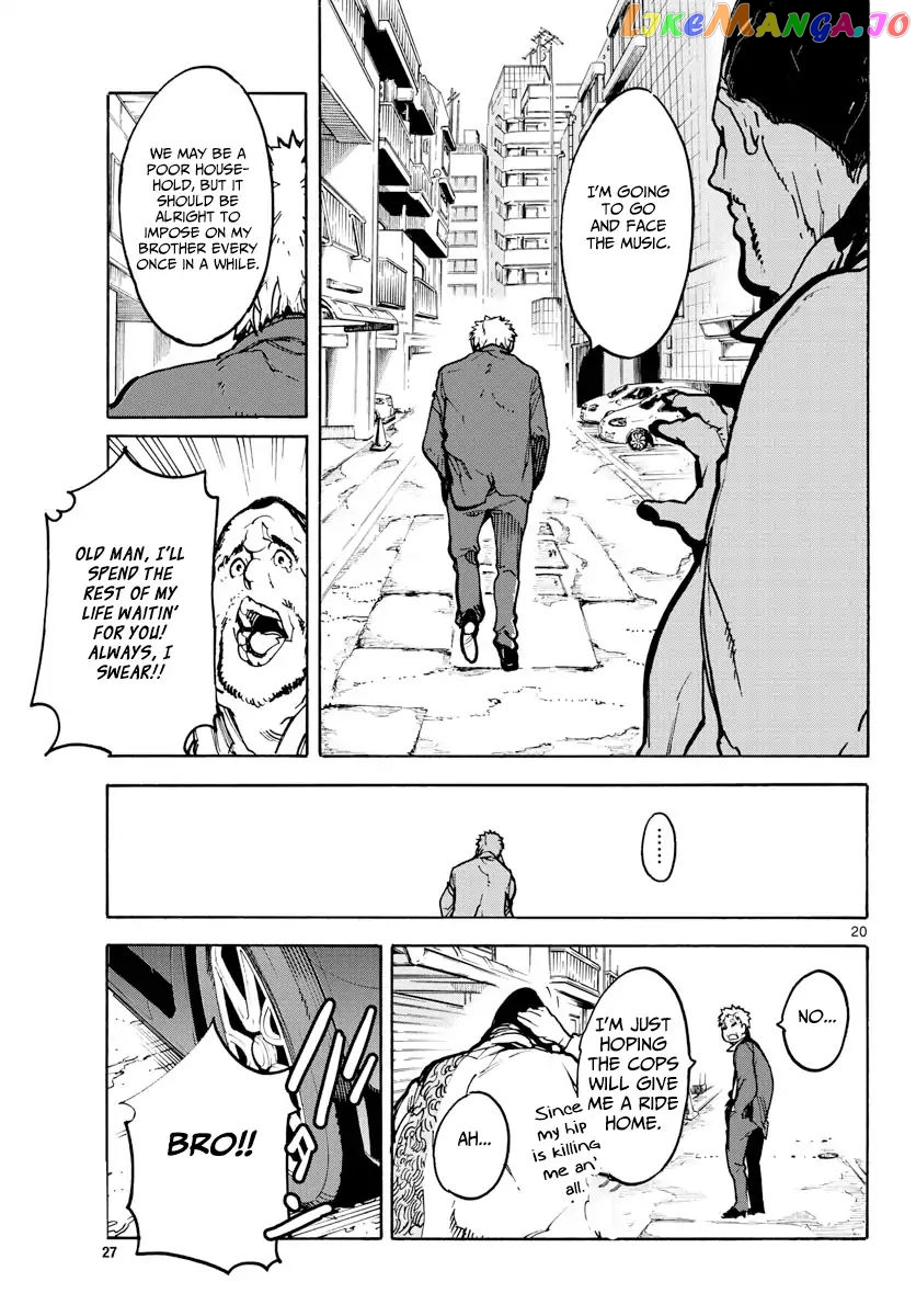 Read Yakuza Reincarnation EN Manga Online