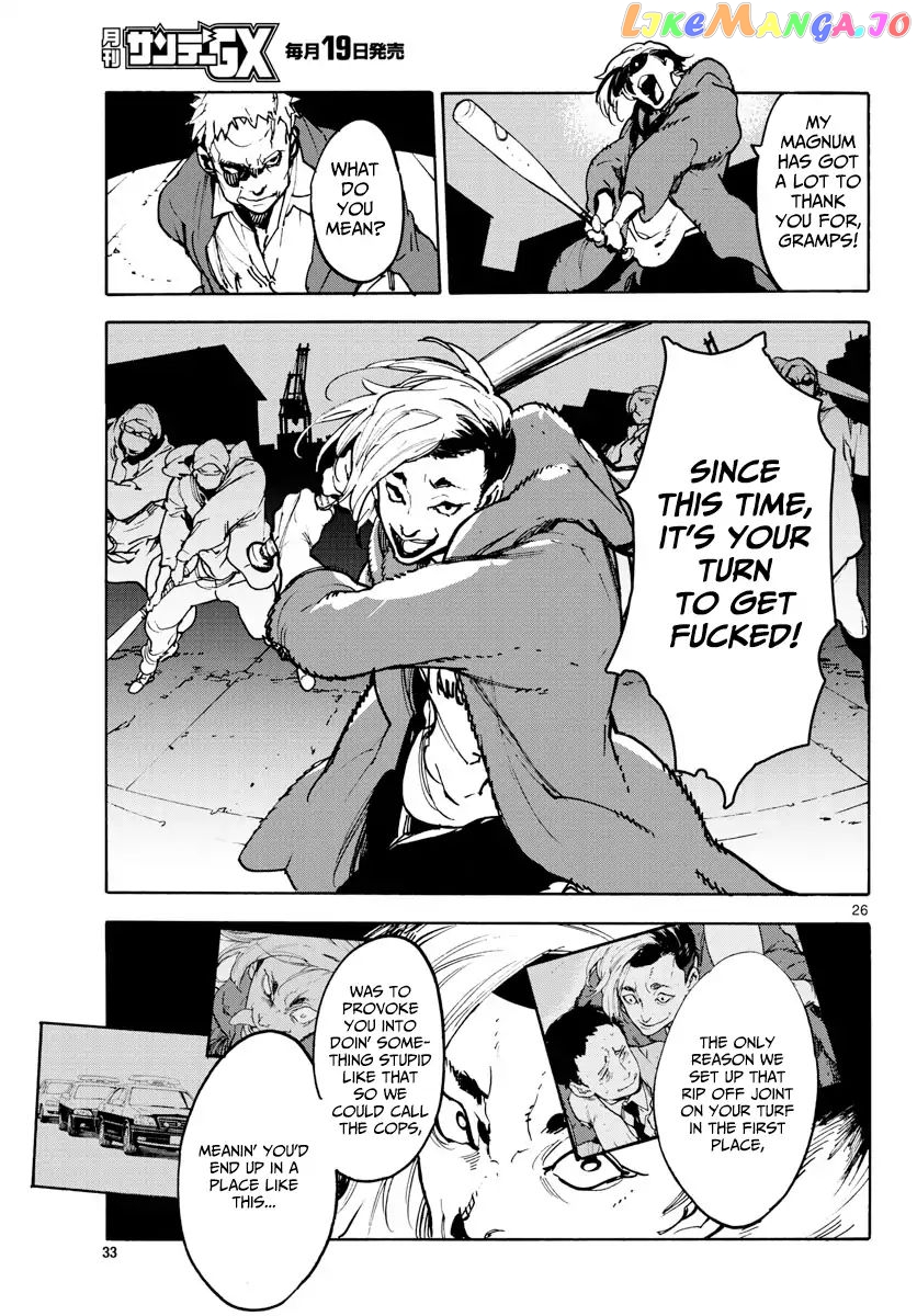 Read Yakuza Reincarnation EN Manga Online