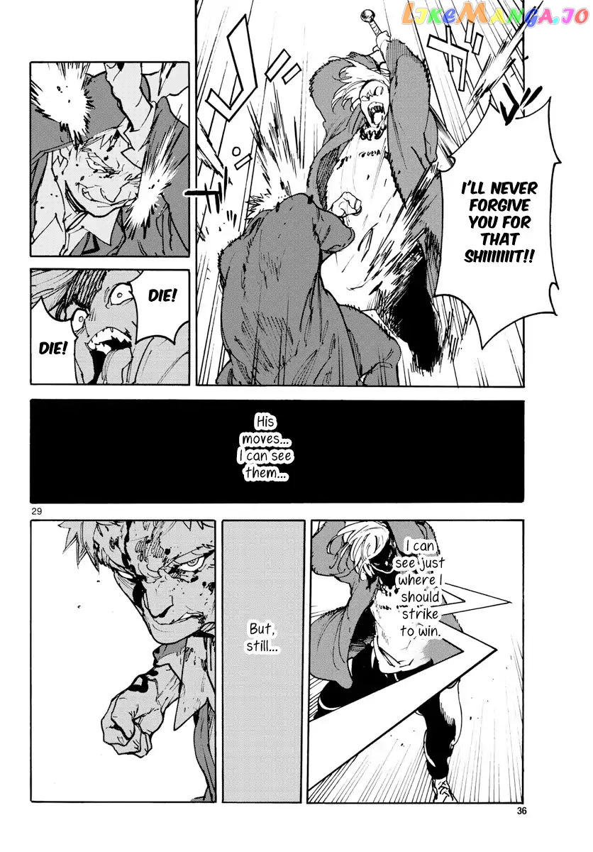 Read Yakuza Reincarnation EN Manga Online