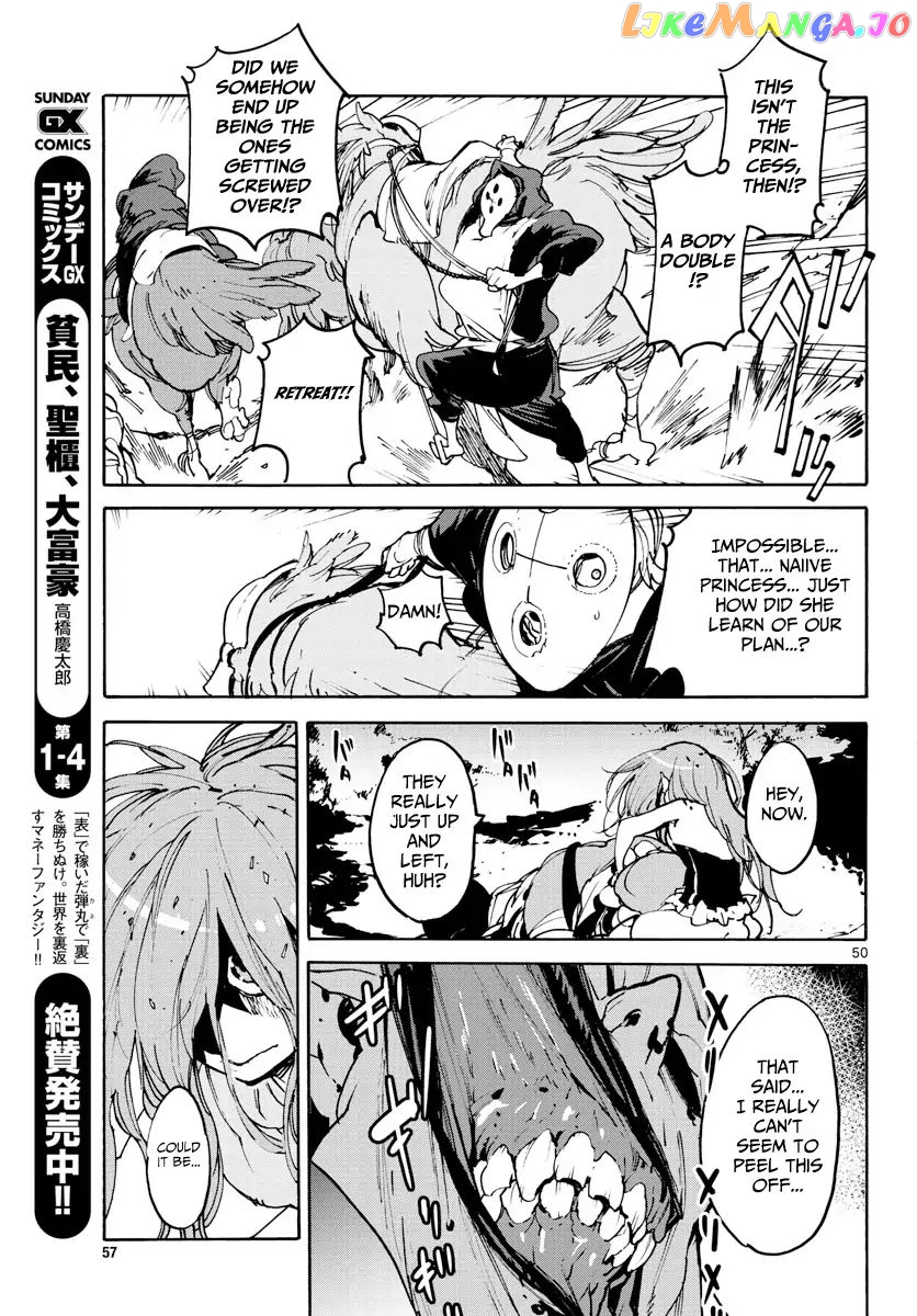 Read Yakuza Reincarnation EN Manga Online