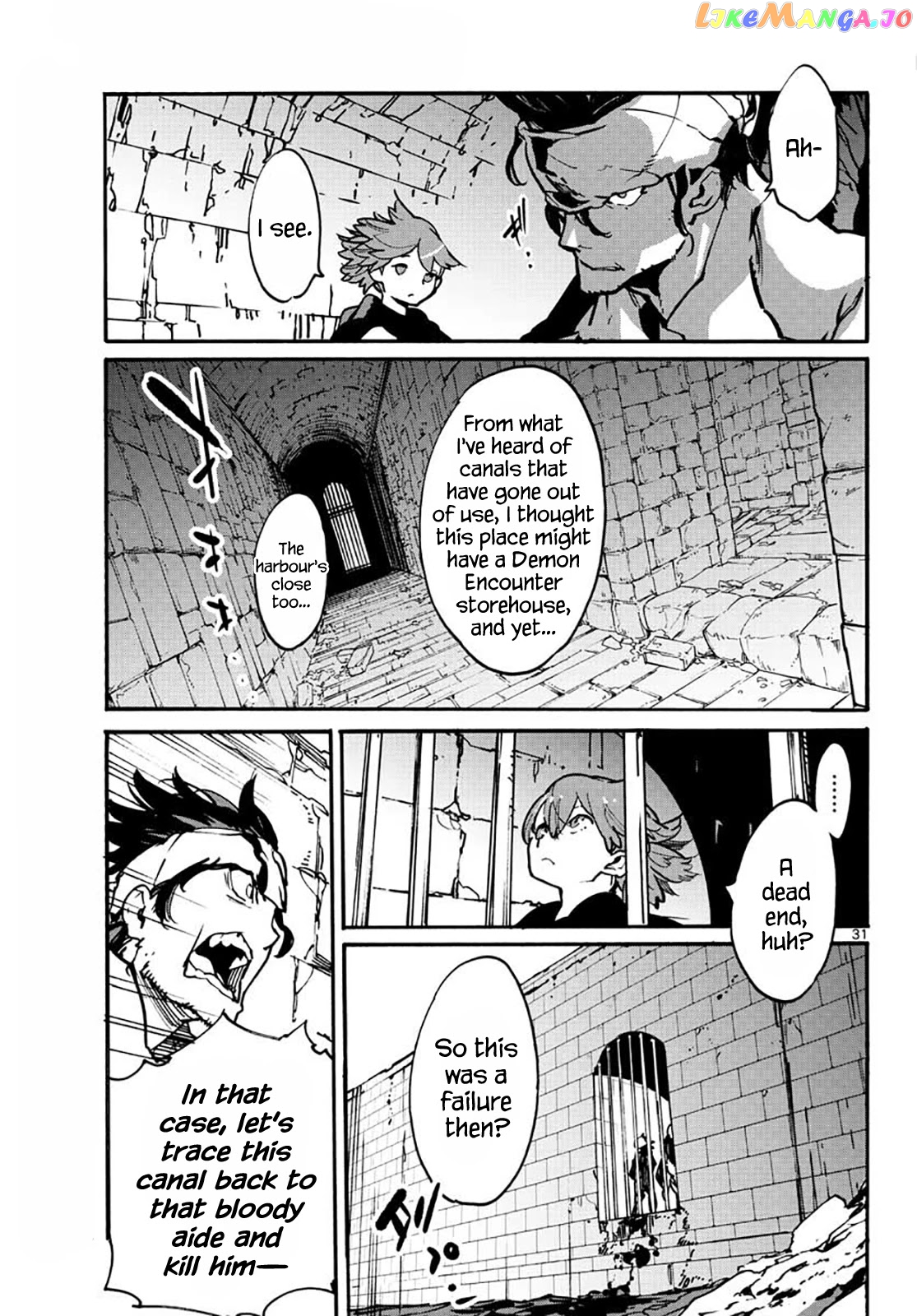 Read Yakuza Reincarnation EN Manga Online