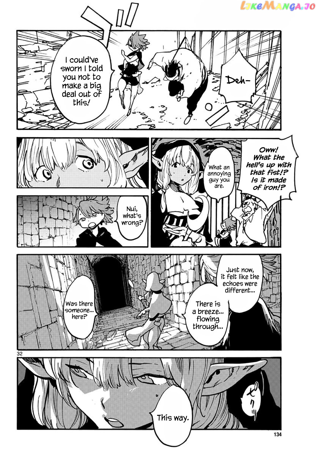 Read Yakuza Reincarnation EN Manga Online