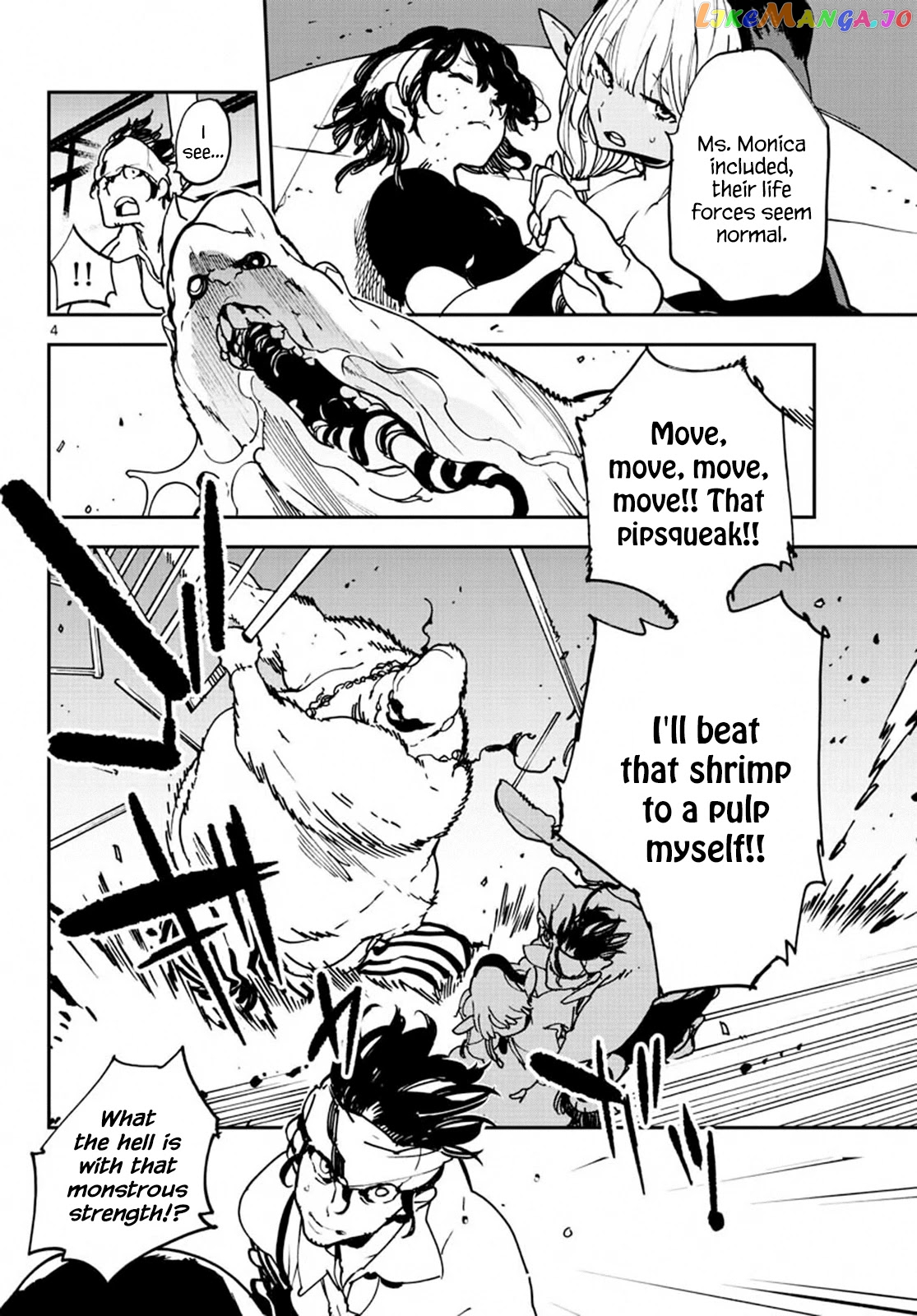 Read Yakuza Reincarnation EN Manga Online