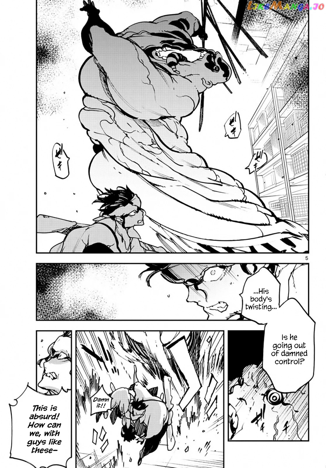 Read Yakuza Reincarnation EN Manga Online