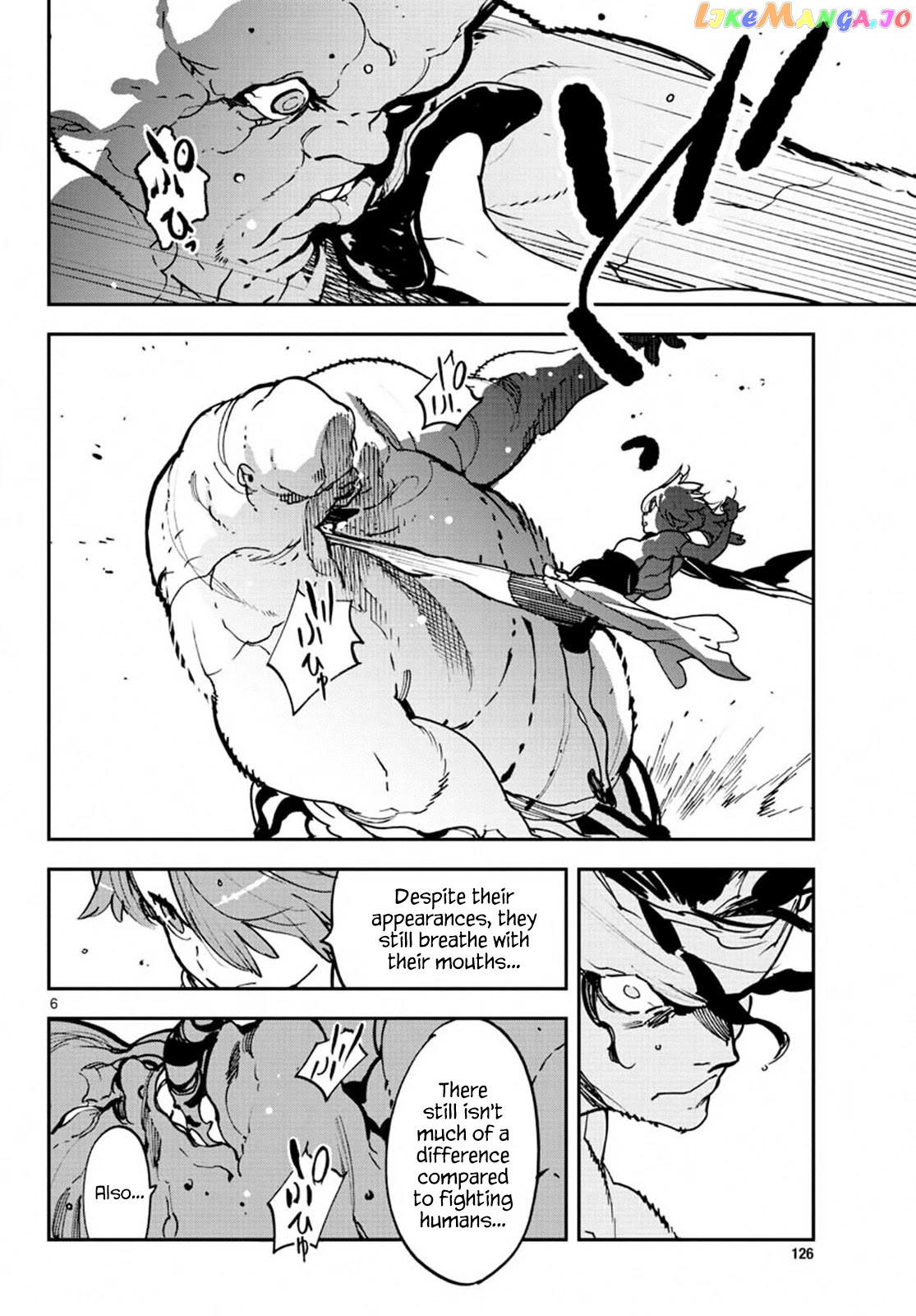 Read Yakuza Reincarnation EN Manga Online