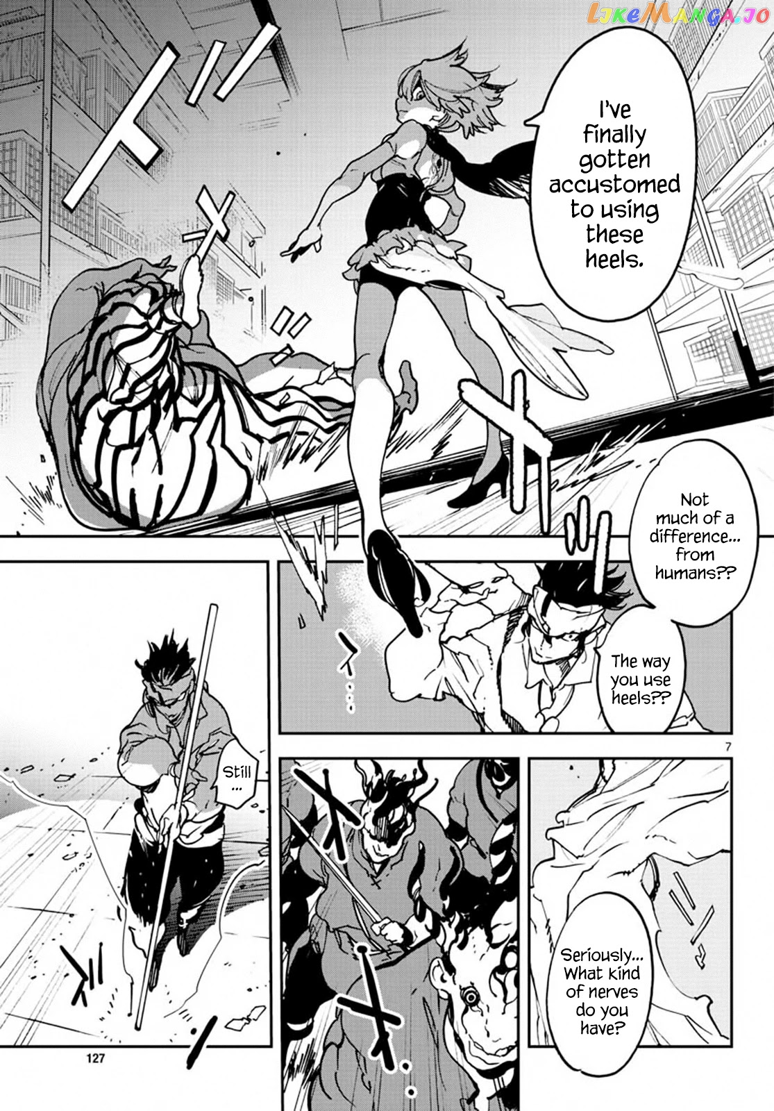 Read Yakuza Reincarnation EN Manga Online