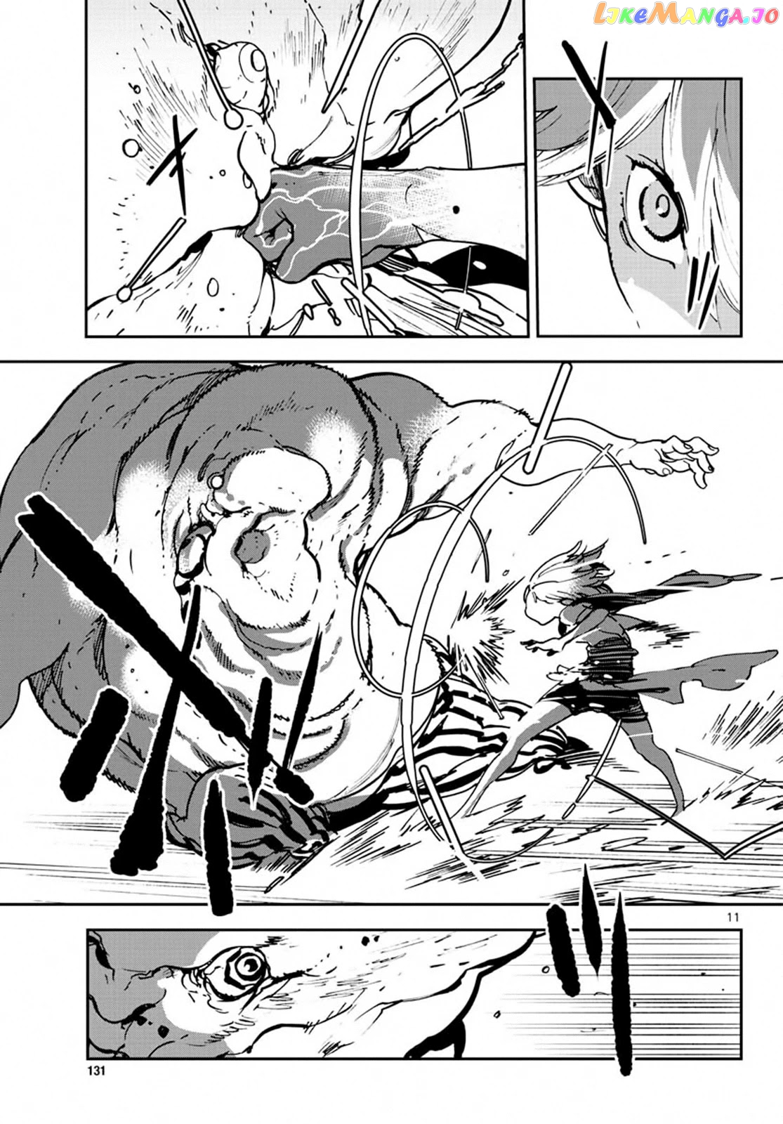 Read Yakuza Reincarnation EN Manga Online