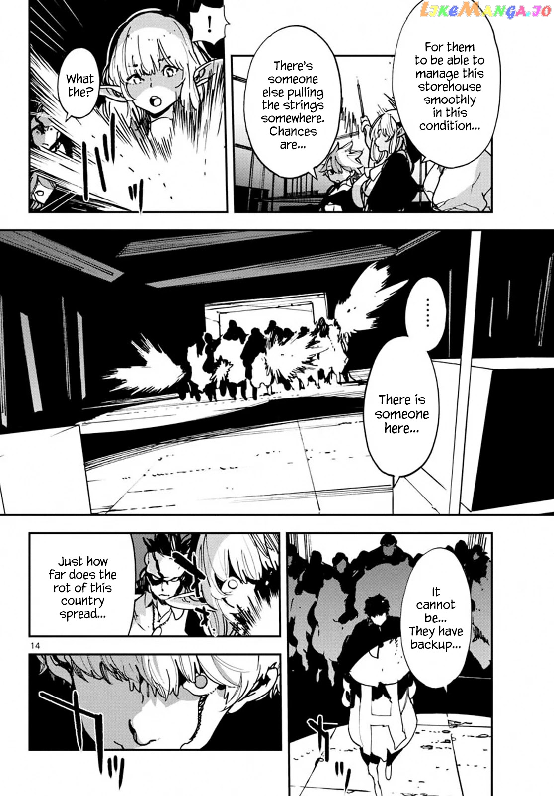 Read Yakuza Reincarnation EN Manga Online