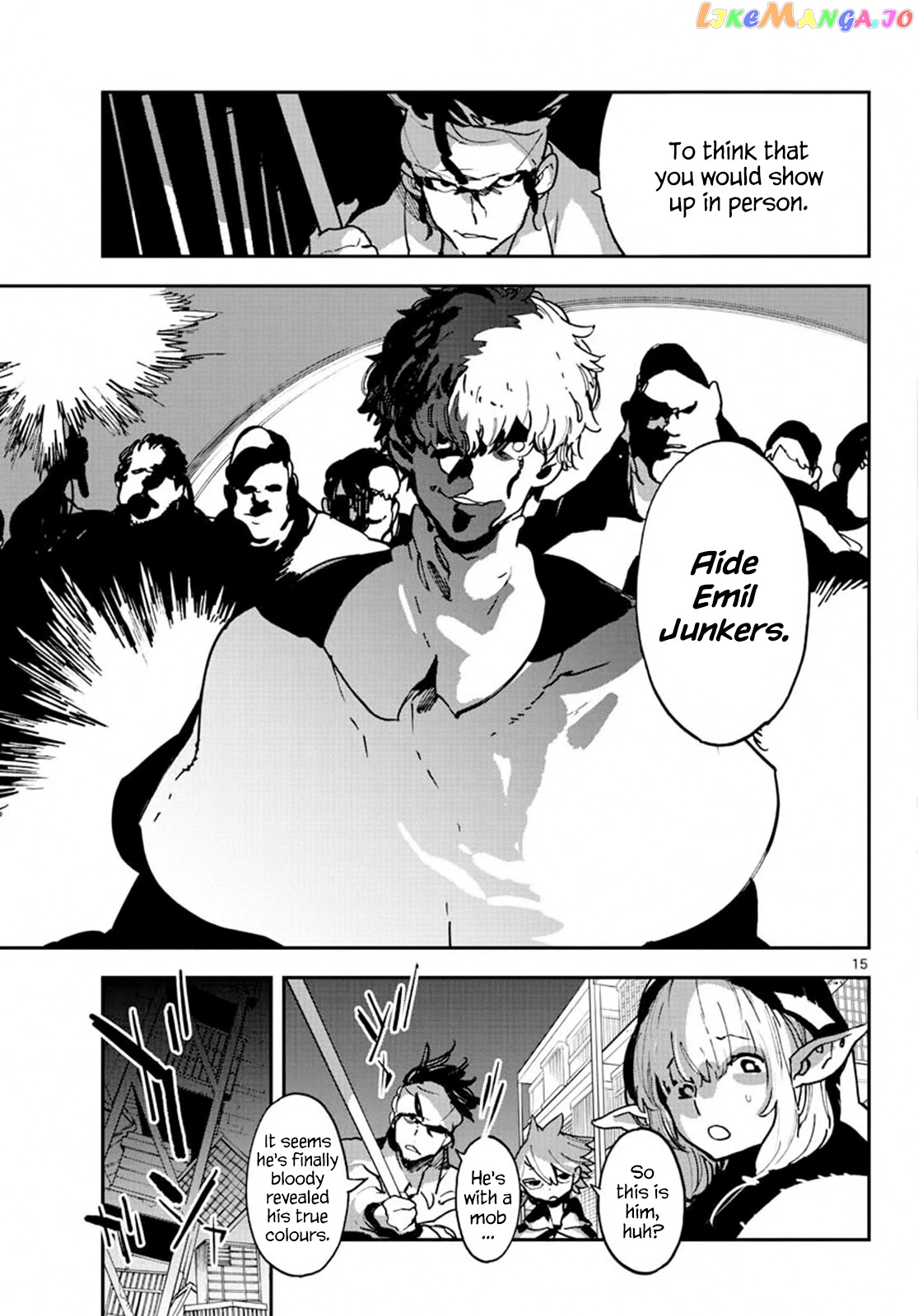 Read Yakuza Reincarnation EN Manga Online