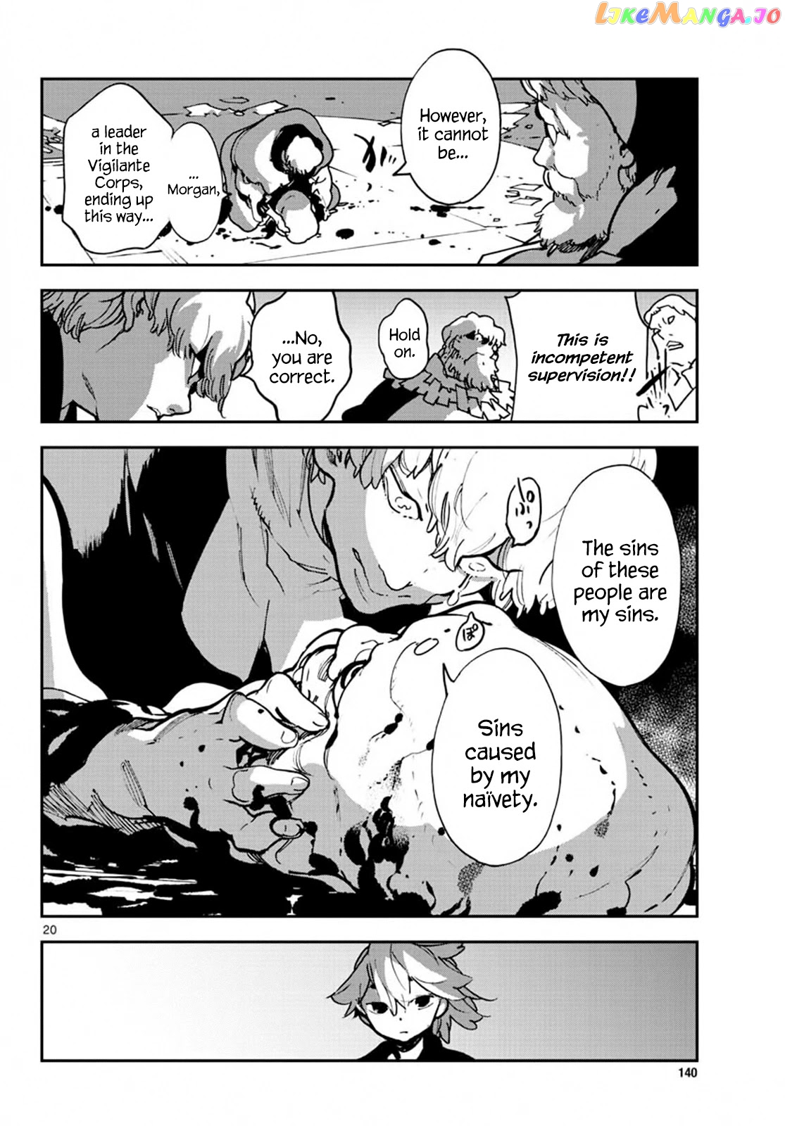 Read Yakuza Reincarnation EN Manga Online