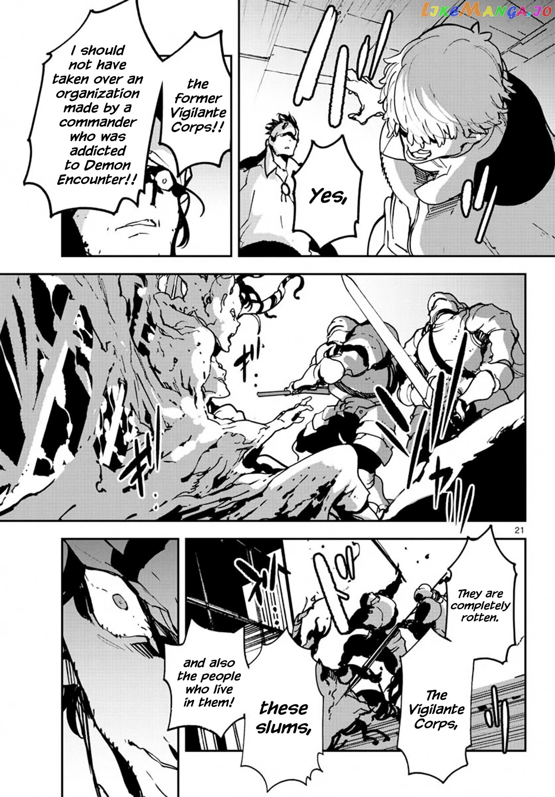 Read Yakuza Reincarnation EN Manga Online
