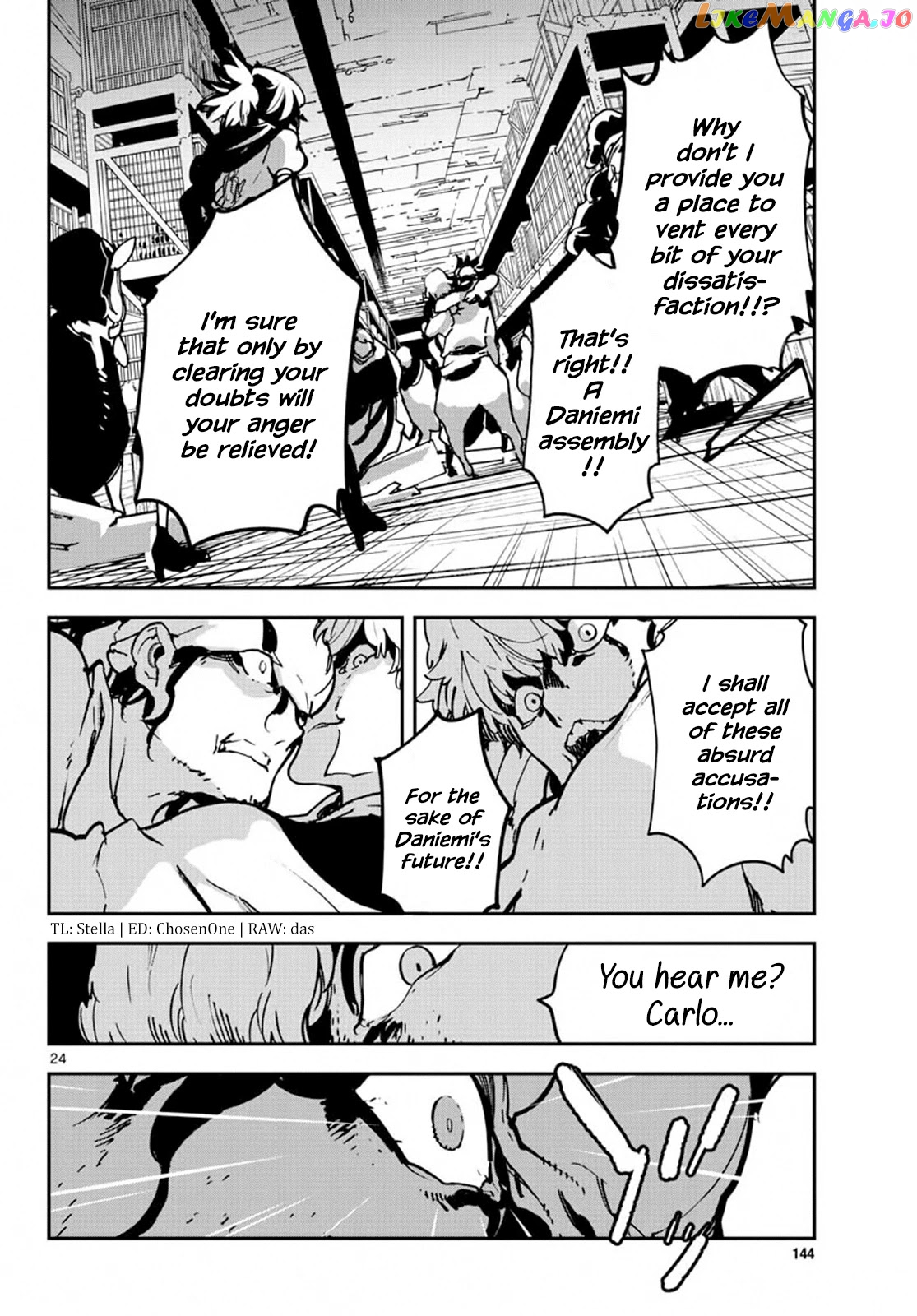 Read Yakuza Reincarnation EN Manga Online