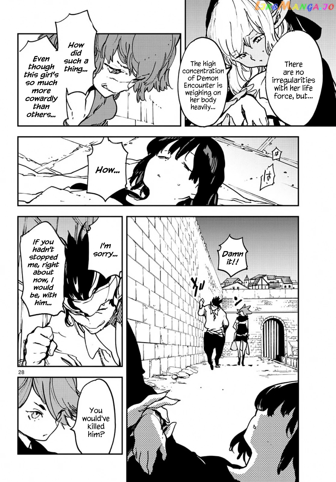 Read Yakuza Reincarnation EN Manga Online