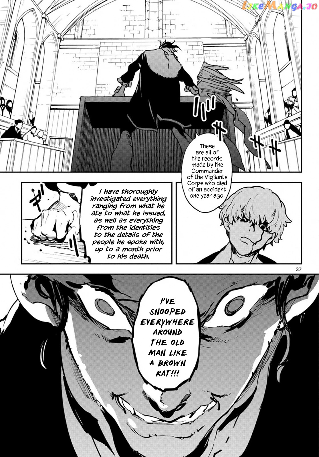 Read Yakuza Reincarnation EN Manga Online