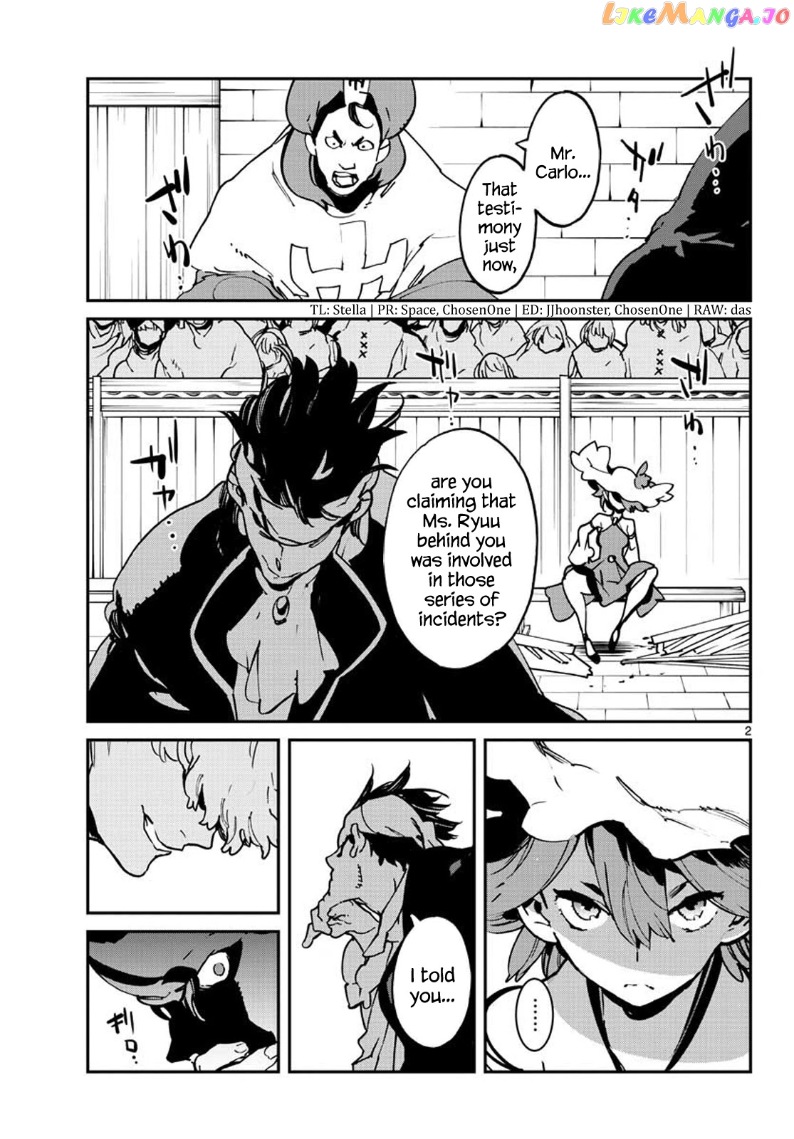 Read Yakuza Reincarnation EN Manga Online