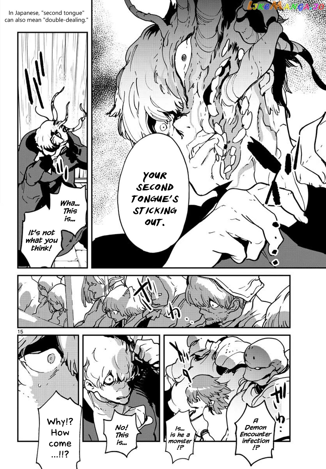 Read Yakuza Reincarnation EN Manga Online
