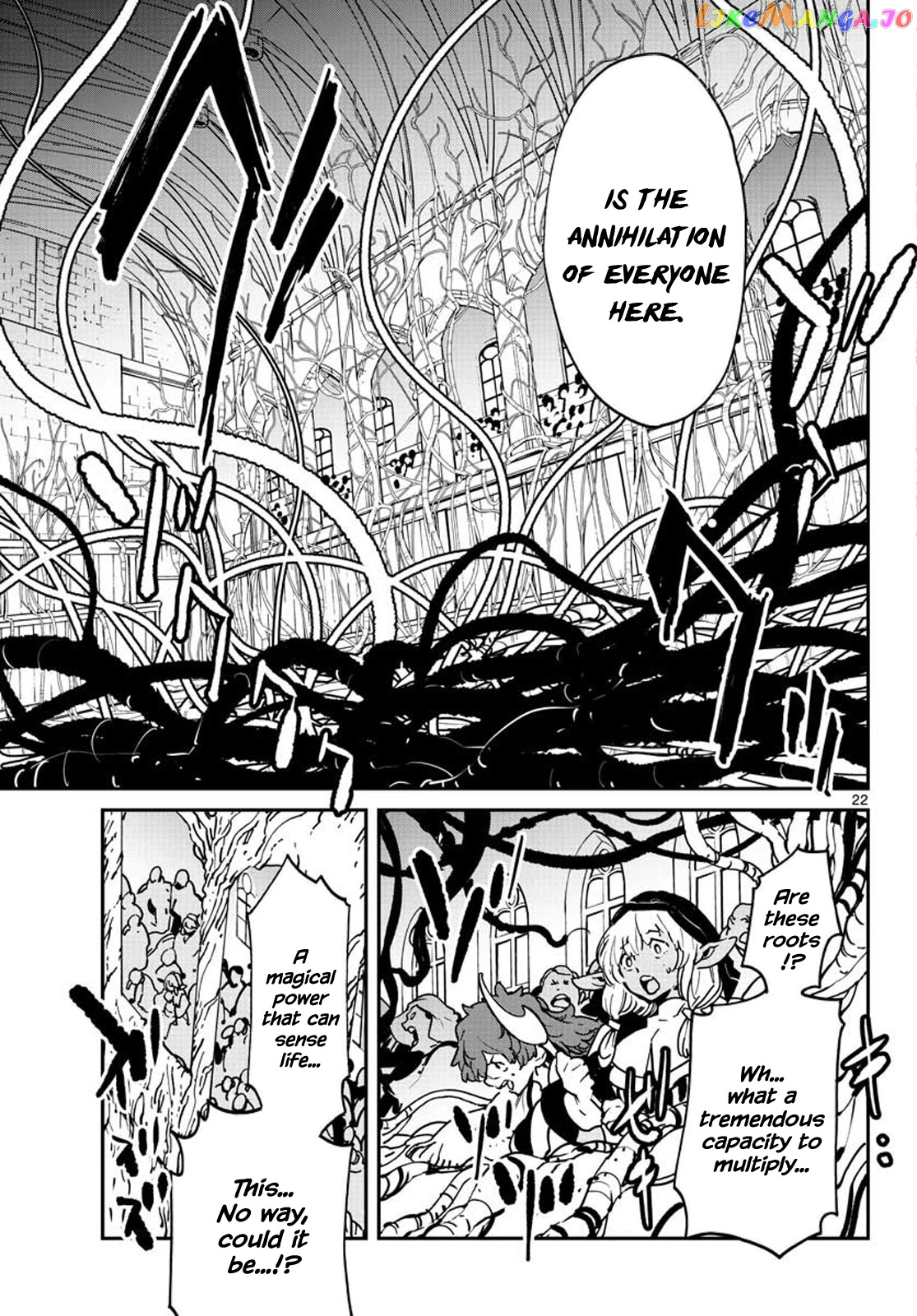 Read Yakuza Reincarnation EN Manga Online