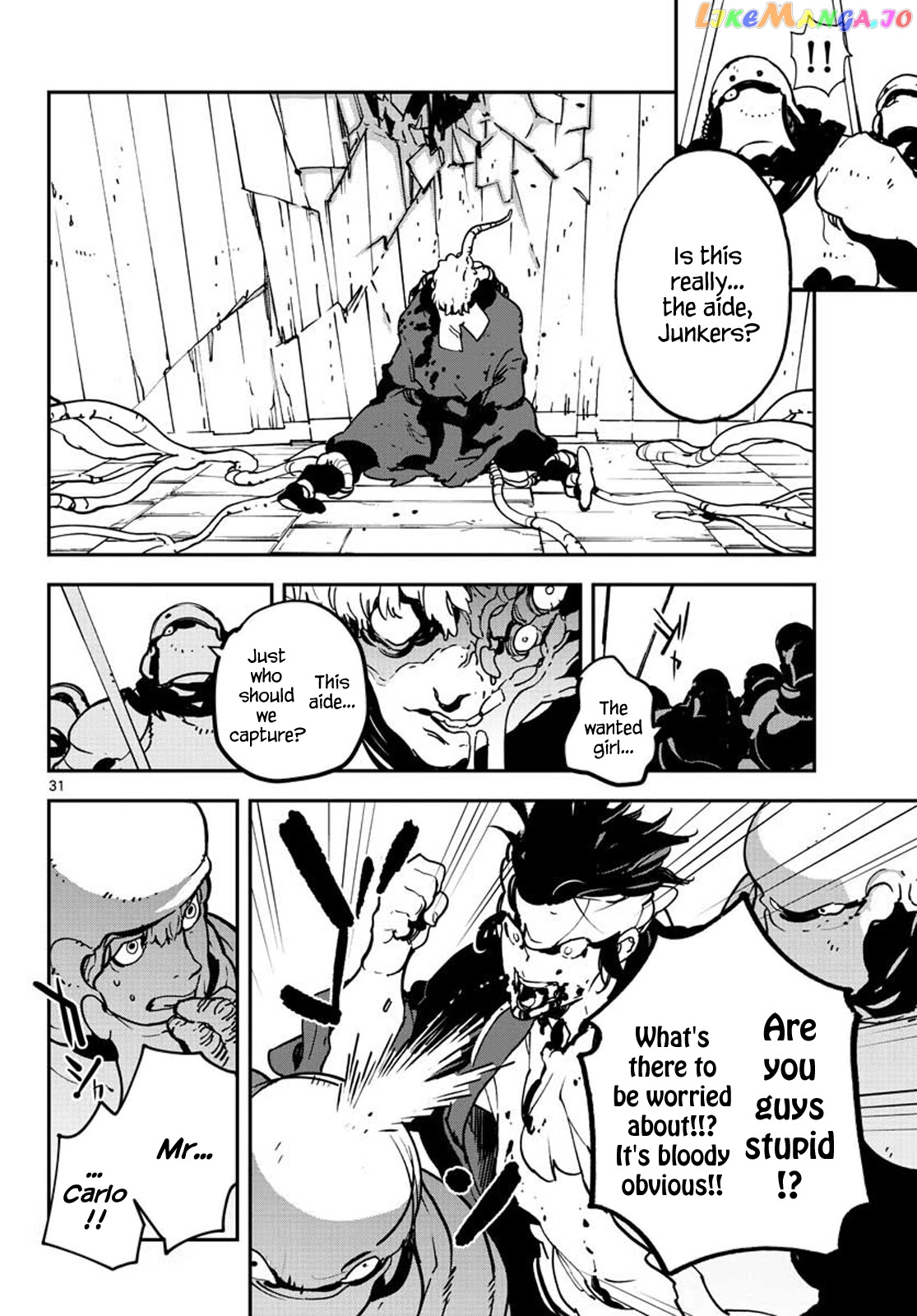 Read Yakuza Reincarnation EN Manga Online