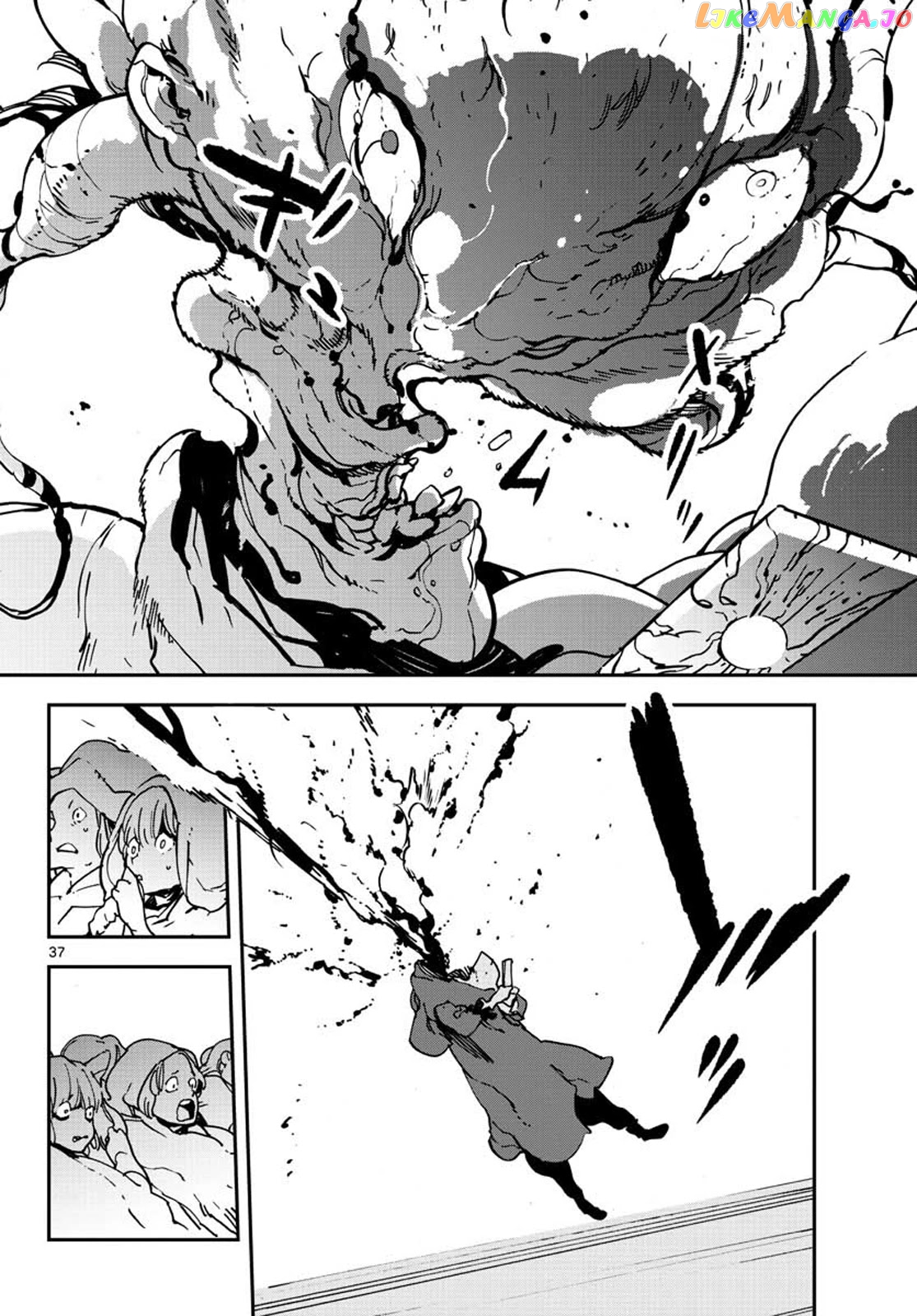 Read Yakuza Reincarnation EN Manga Online